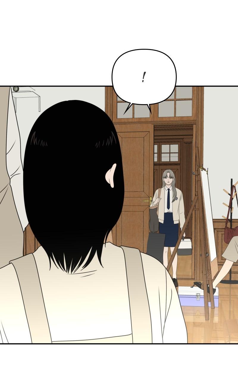 The Students of Illip Arts High Chap 86 - Next Chap 87