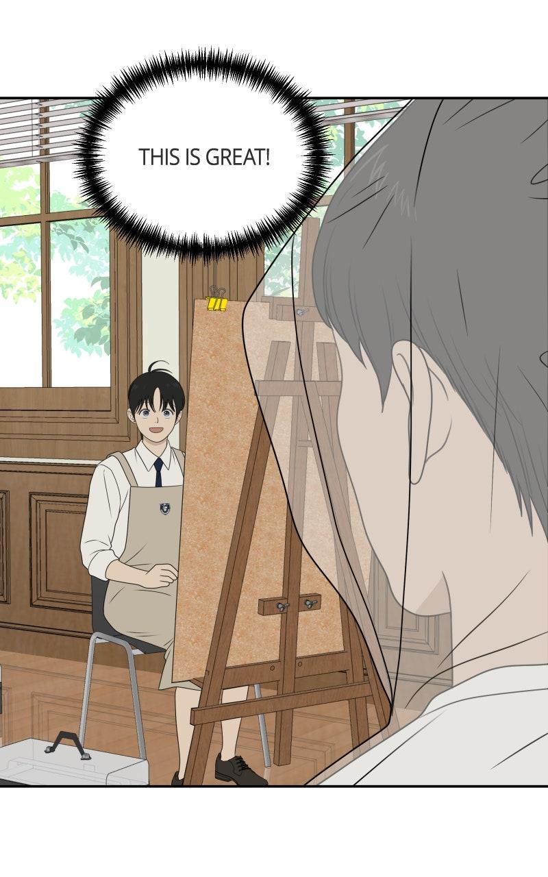 The Students of Illip Arts High Chap 86 - Next Chap 87