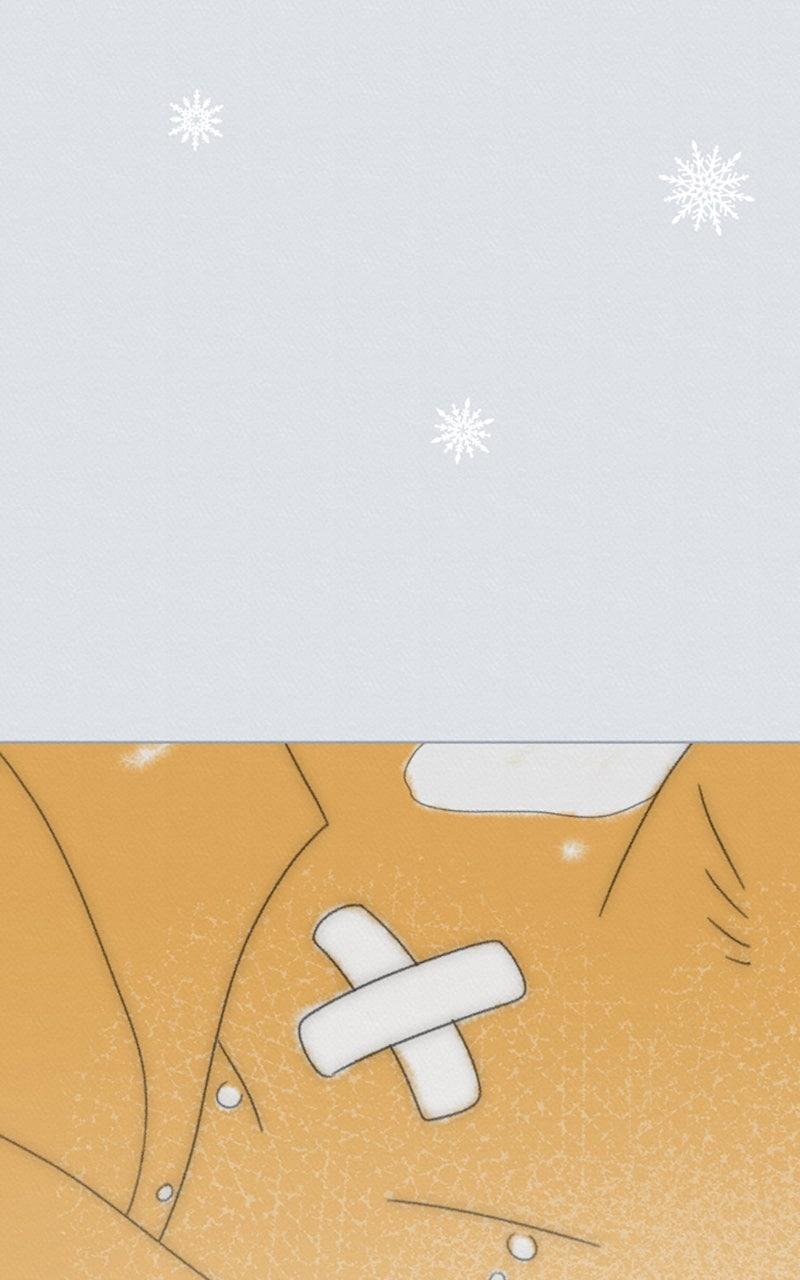 The Students of Illip Arts High Chap 80 - Next Chap 81