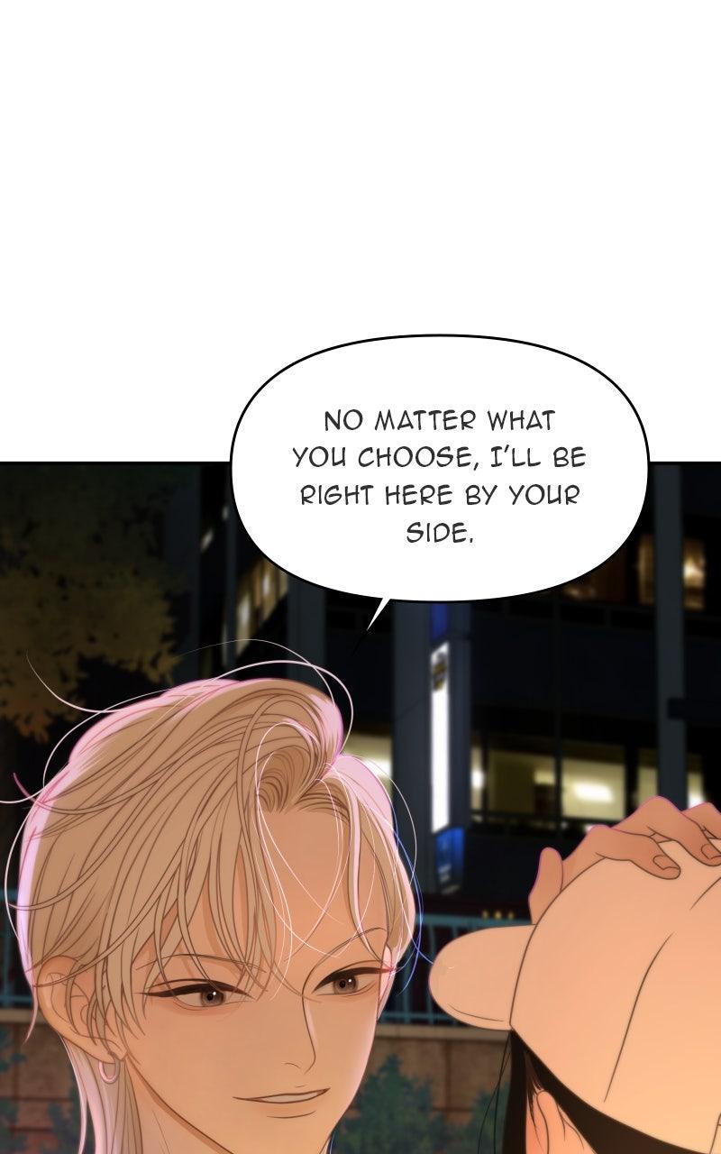 The Students of Illip Arts High Chap 80 - Next Chap 81