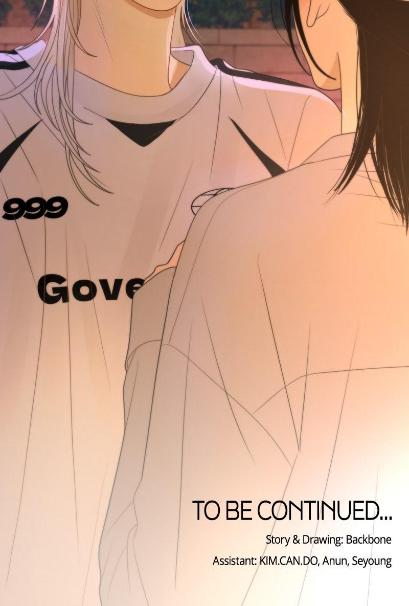 The Students of Illip Arts High Chap 80 - Next Chap 81