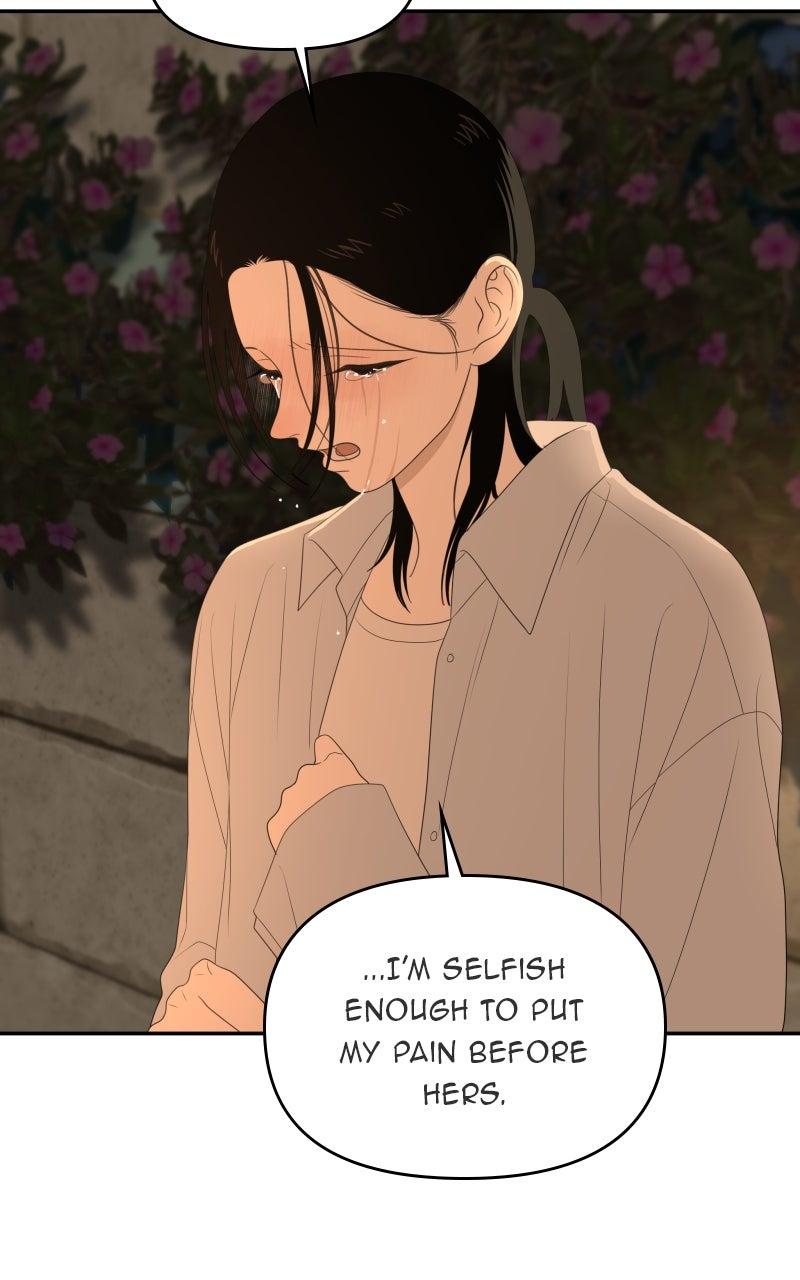 The Students of Illip Arts High Chap 80 - Next Chap 81