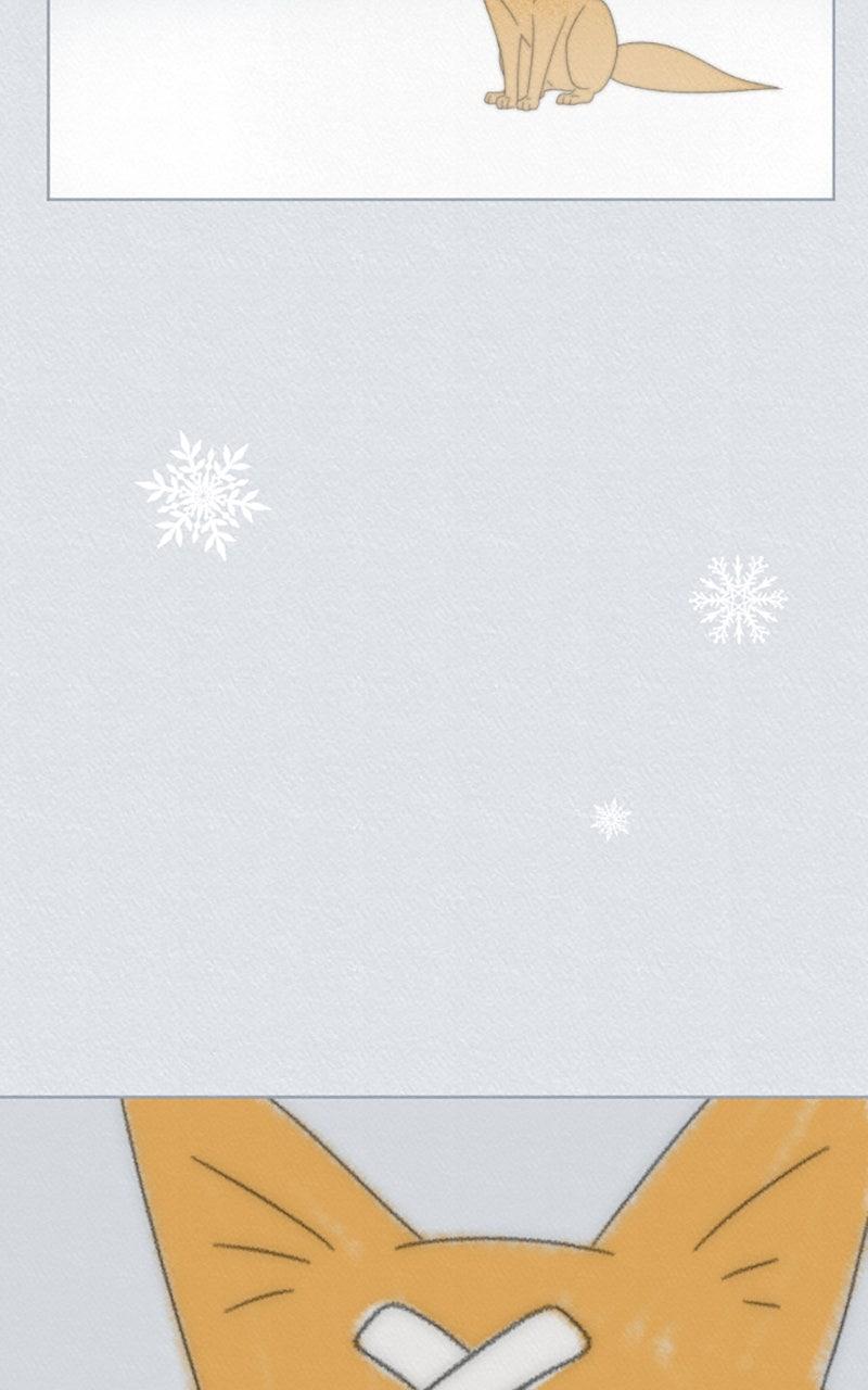 The Students of Illip Arts High Chap 80 - Next Chap 81