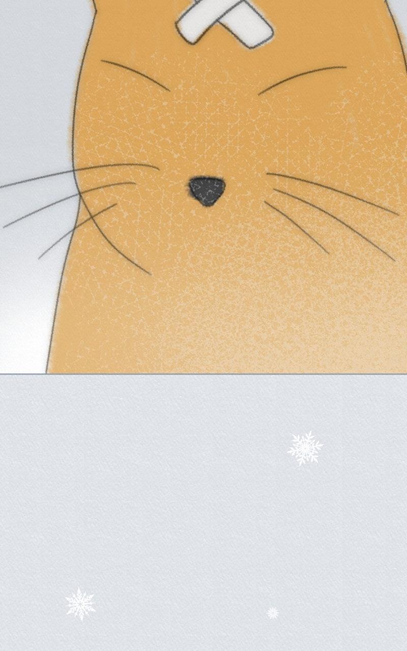 The Students of Illip Arts High Chap 80 - Next Chap 81