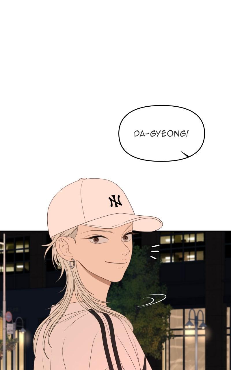 The Students of Illip Arts High Chap 80 - Next Chap 81