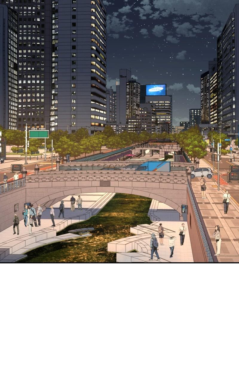 The Students of Illip Arts High Chap 80 - Next Chap 81