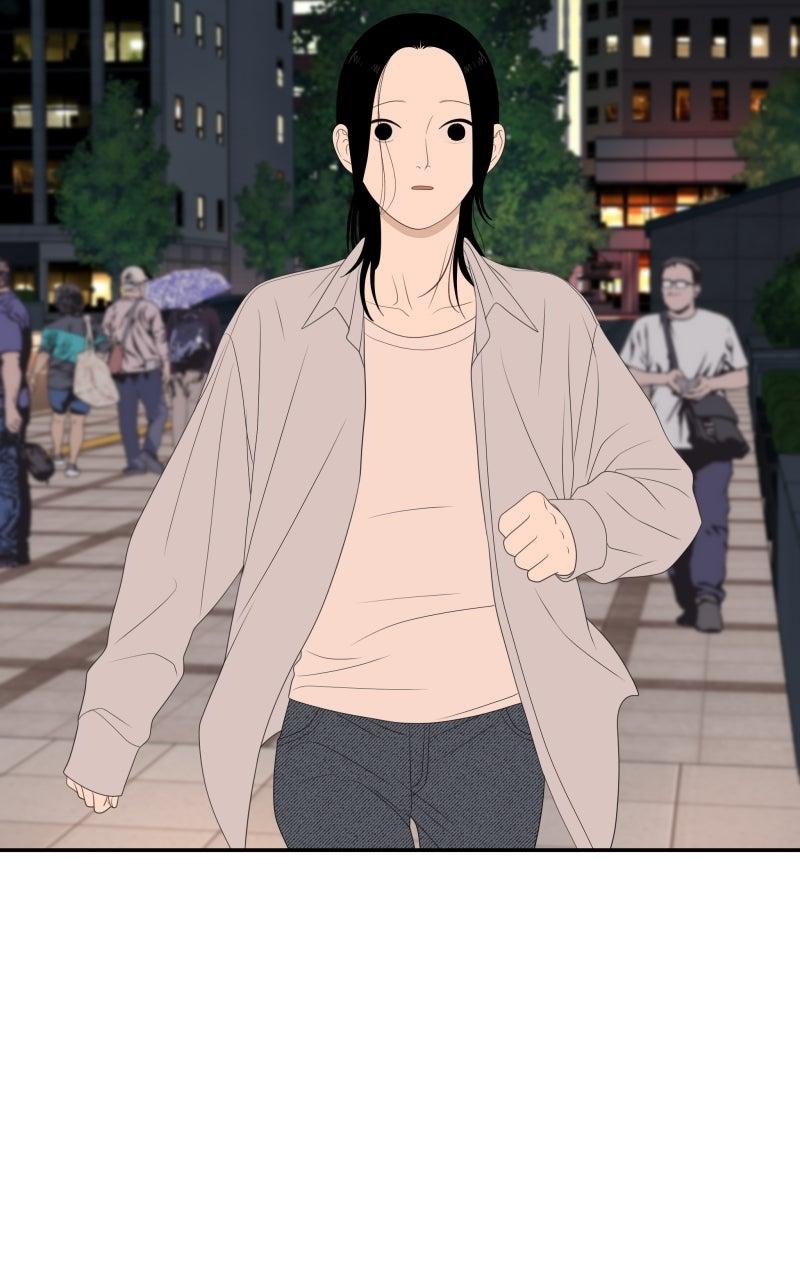 The Students of Illip Arts High Chap 80 - Next Chap 81