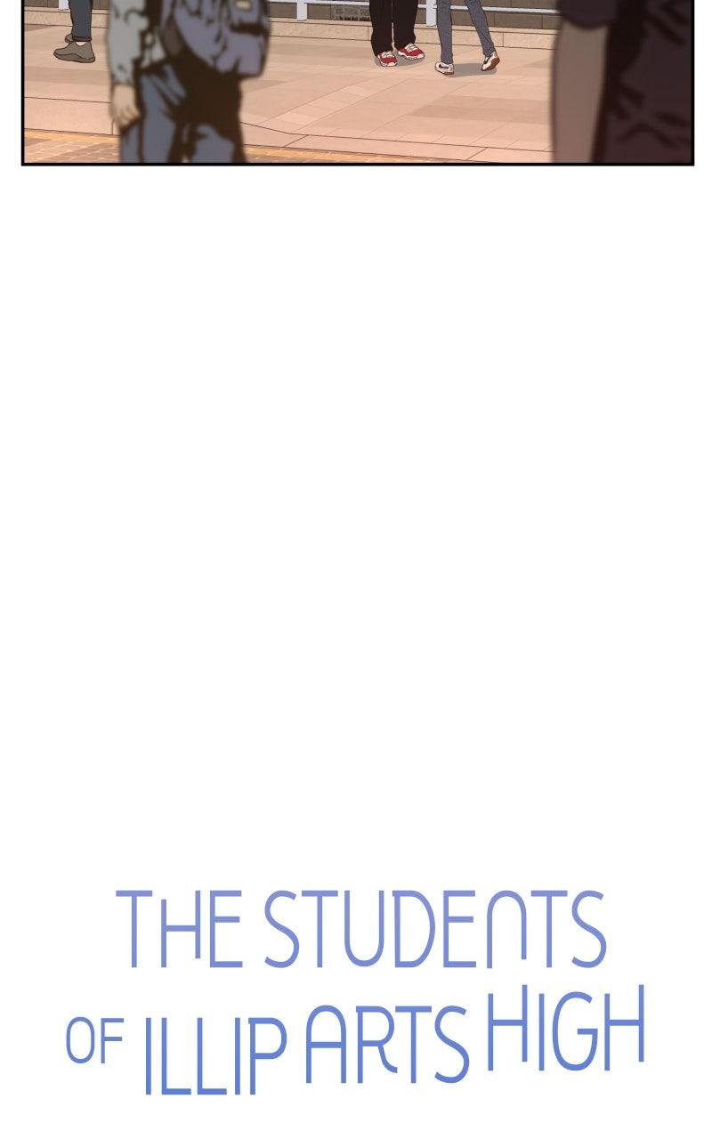 The Students of Illip Arts High Chap 80 - Next Chap 81