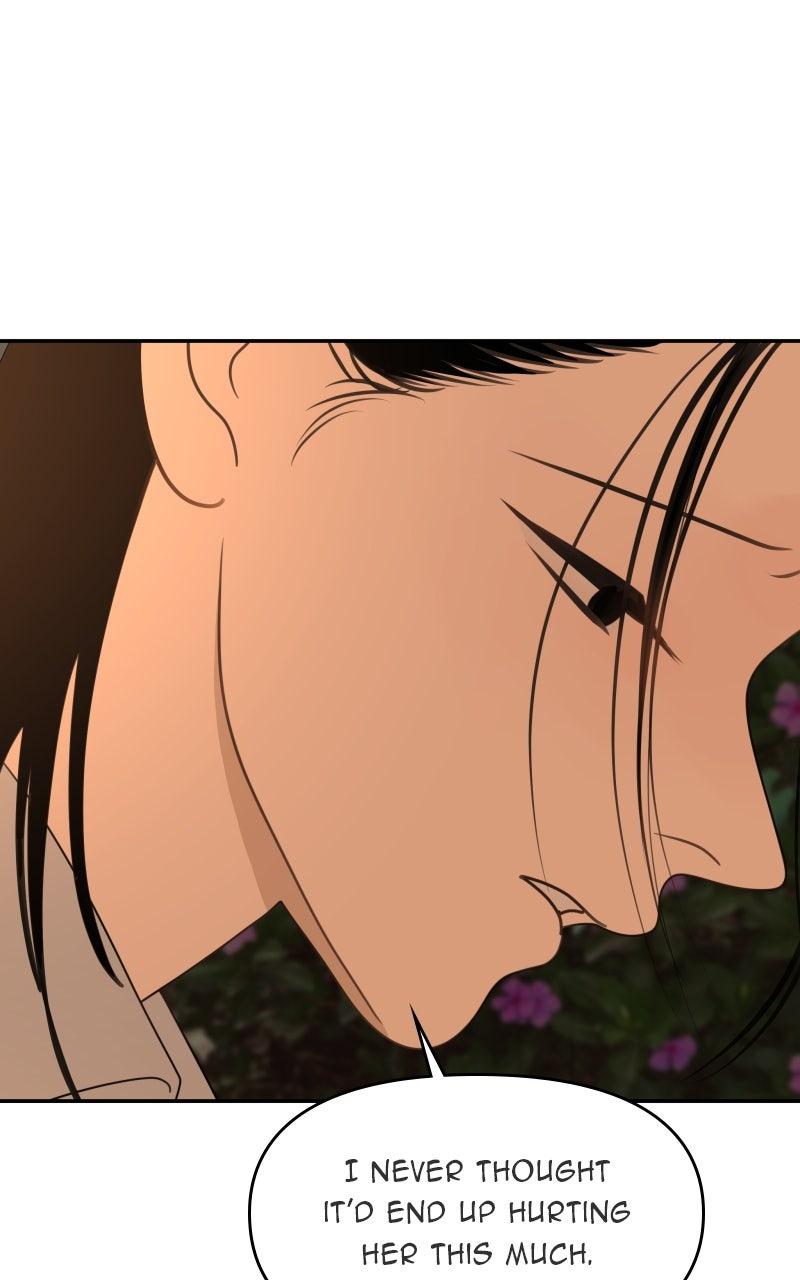 The Students of Illip Arts High Chap 80 - Next Chap 81