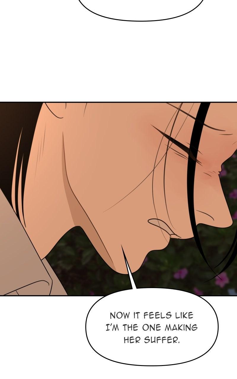 The Students of Illip Arts High Chap 80 - Next Chap 81