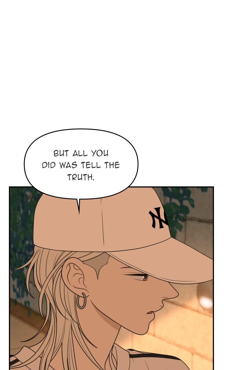 The Students of Illip Arts High Chap 80 - Next Chap 81