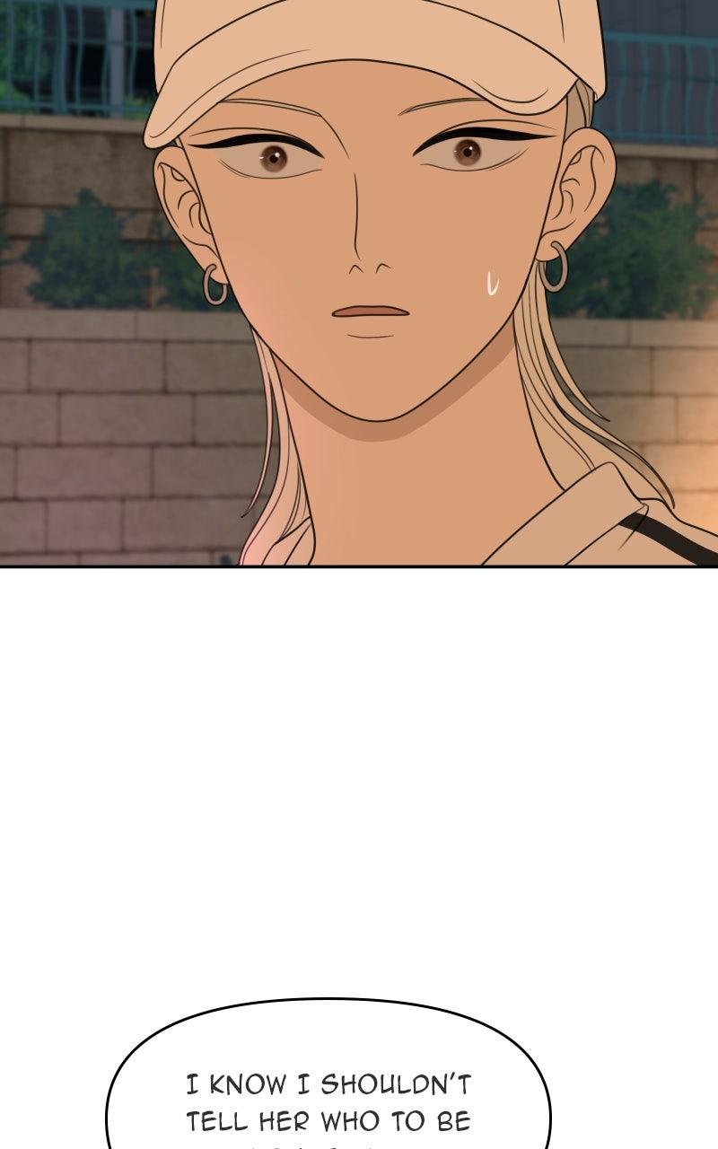 The Students of Illip Arts High Chap 80 - Next Chap 81