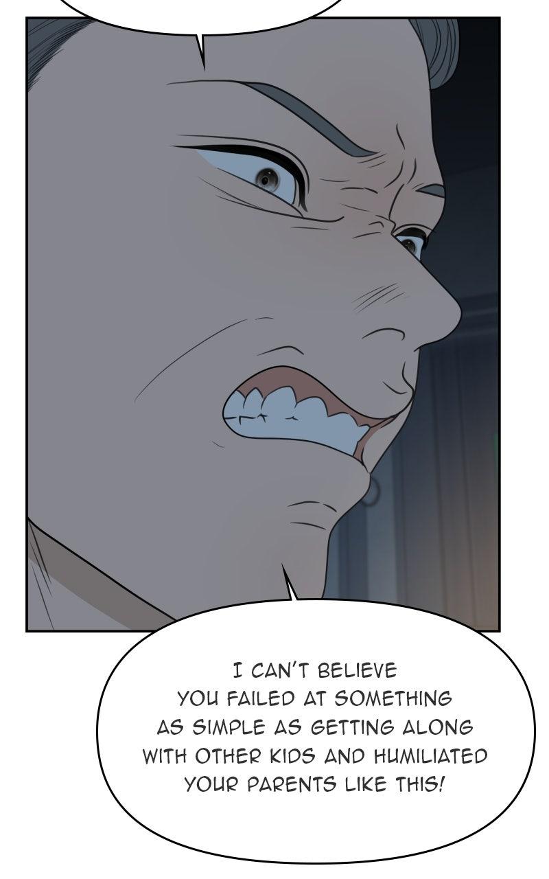 The Students of Illip Arts High Chap 81 - Next Chap 82