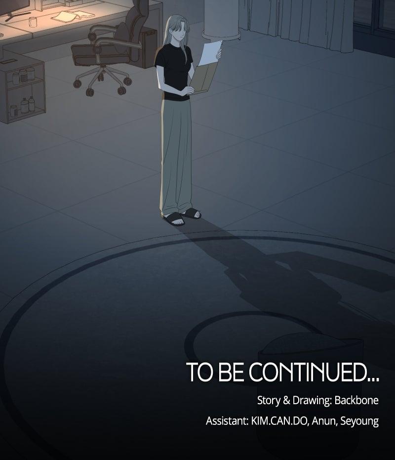 The Students of Illip Arts High Chap 81 - Next Chap 82