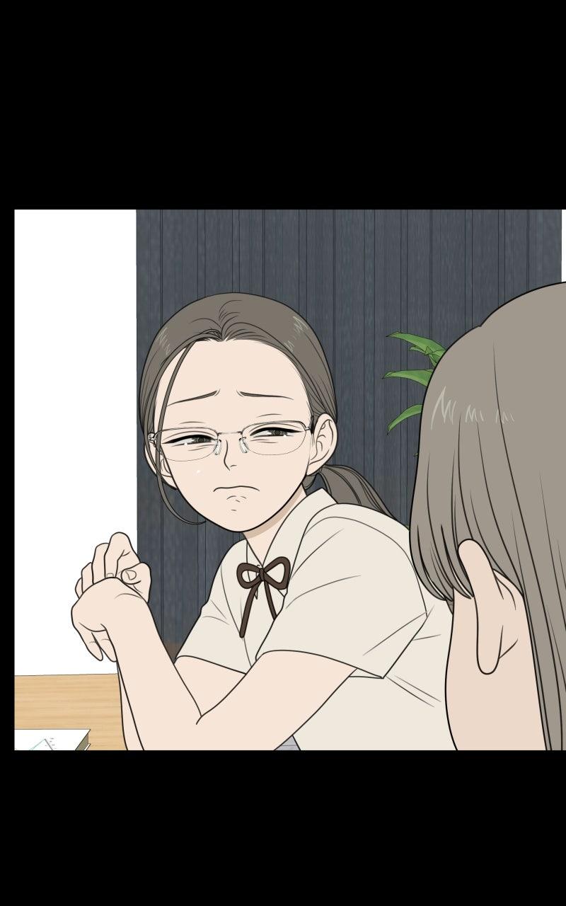 The Students of Illip Arts High Chap 81 - Next Chap 82