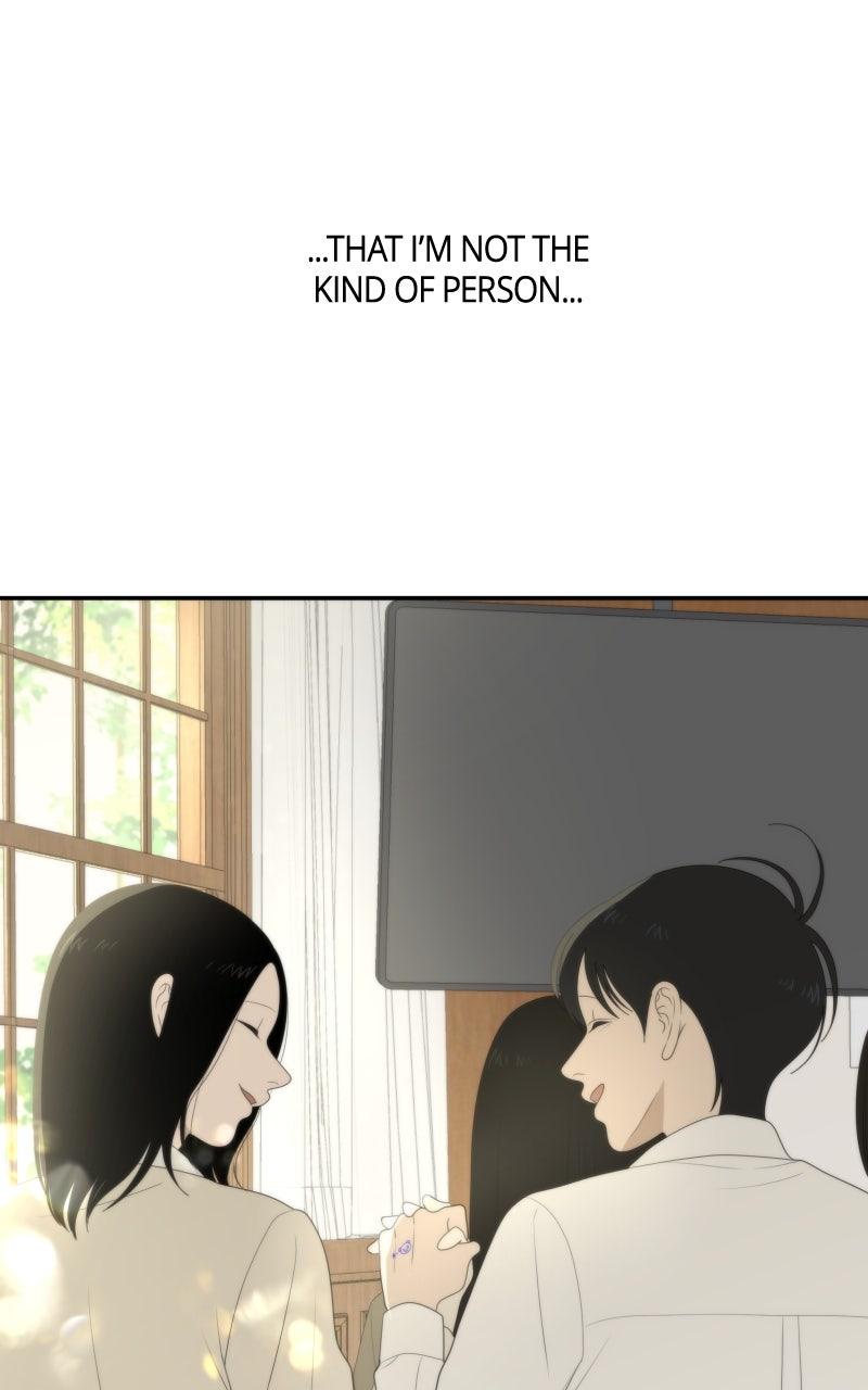 The Students of Illip Arts High Chap 81 - Next Chap 82