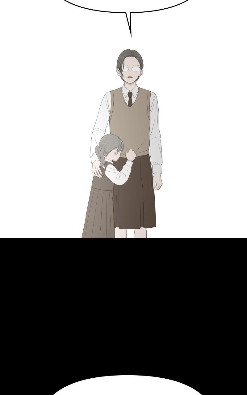 The Students of Illip Arts High Chap 81 - Next Chap 82