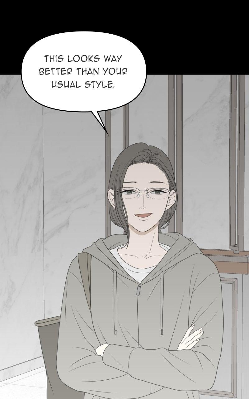 The Students of Illip Arts High Chap 81 - Next Chap 82
