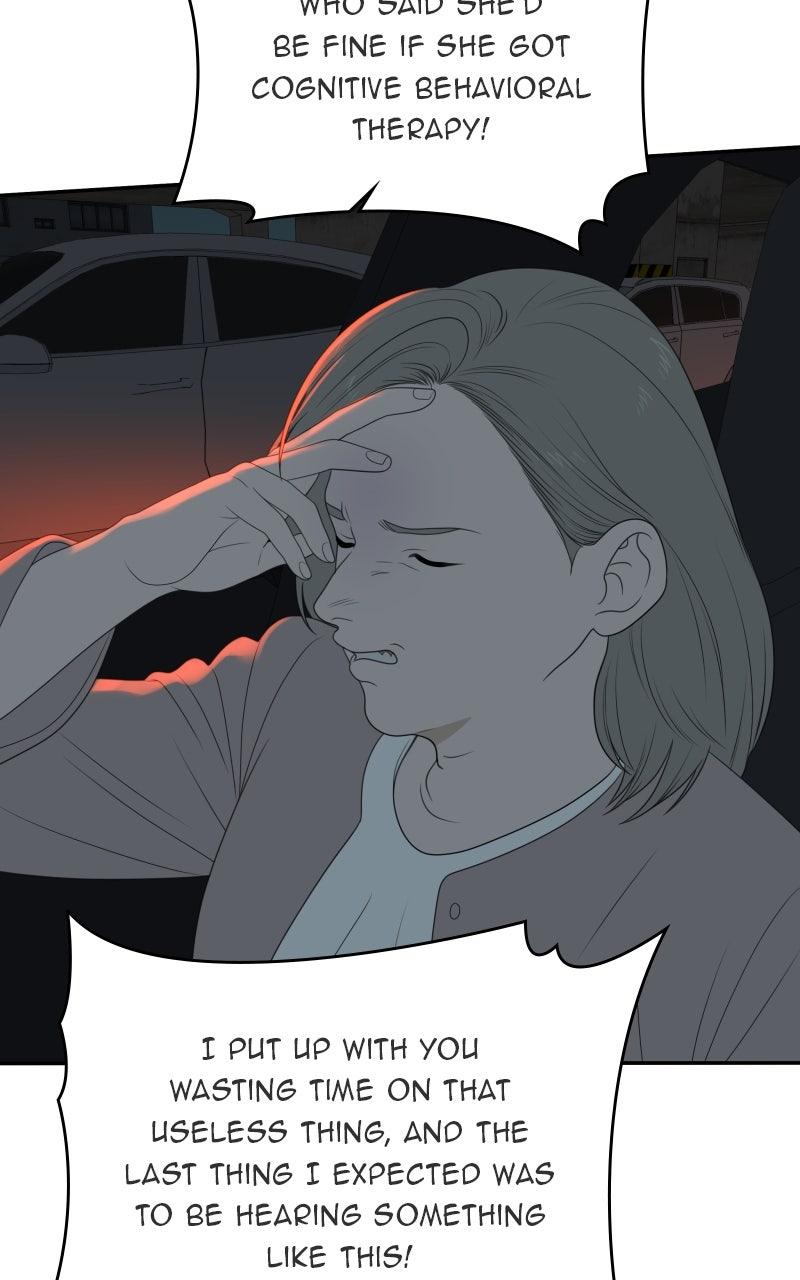 The Students of Illip Arts High Chap 81 - Next Chap 82