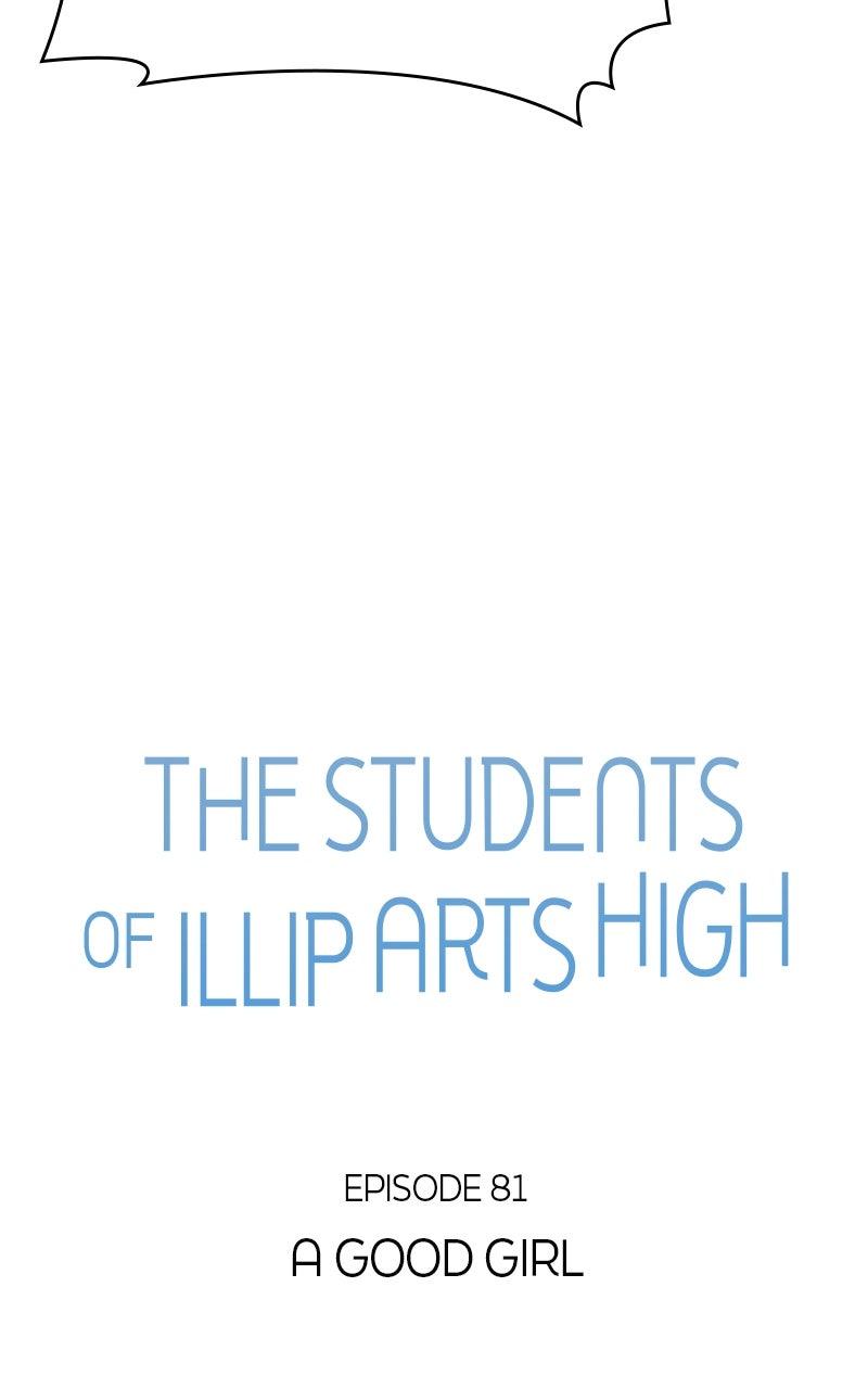 The Students of Illip Arts High Chap 81 - Next Chap 82