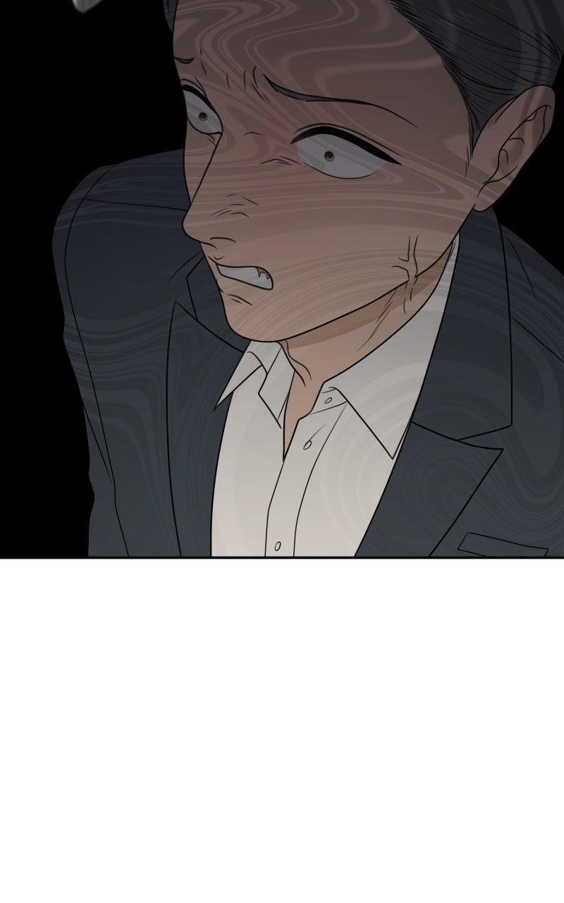 The Students of Illip Arts High Chap 81 - Next Chap 82