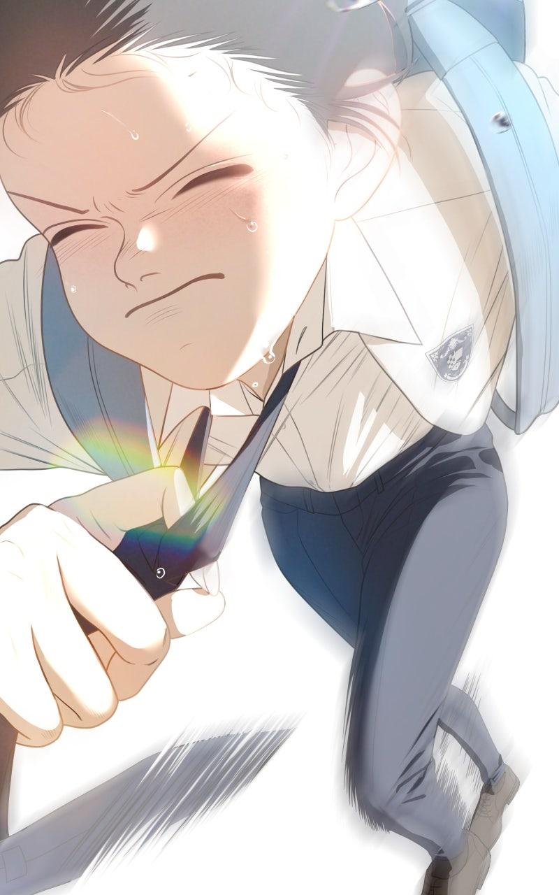 The Students of Illip Arts High Chap 82 - Next Chap 83