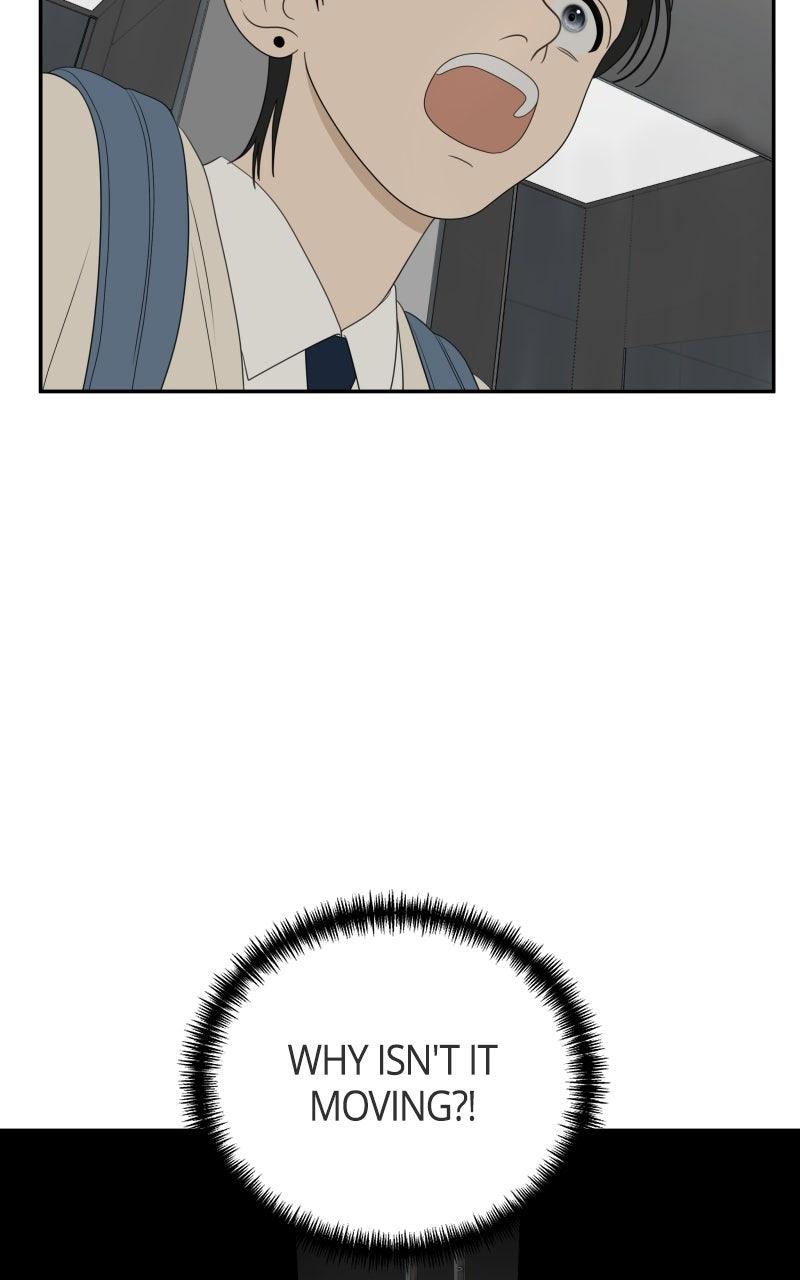 The Students of Illip Arts High Chap 82 - Next Chap 83