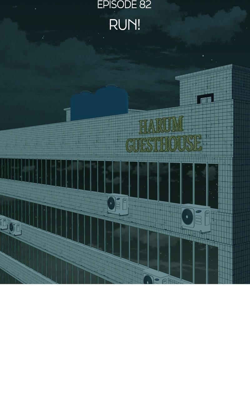 The Students of Illip Arts High Chap 82 - Next Chap 83