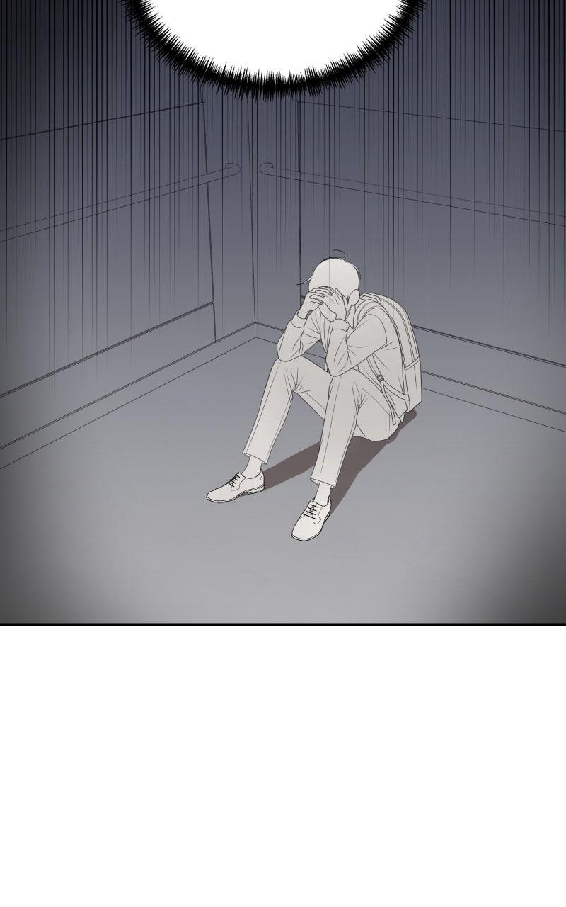 The Students of Illip Arts High Chap 82 - Next Chap 83