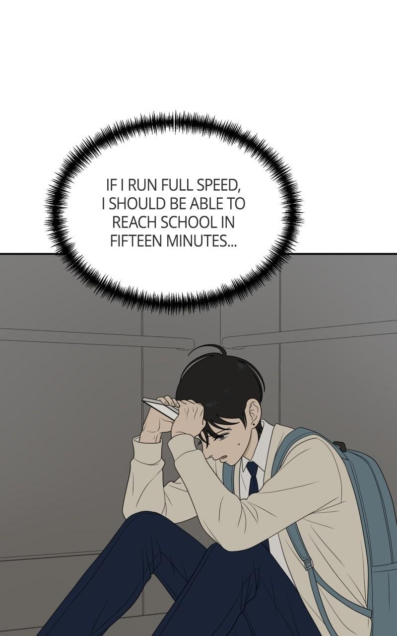 The Students of Illip Arts High Chap 82 - Next Chap 83