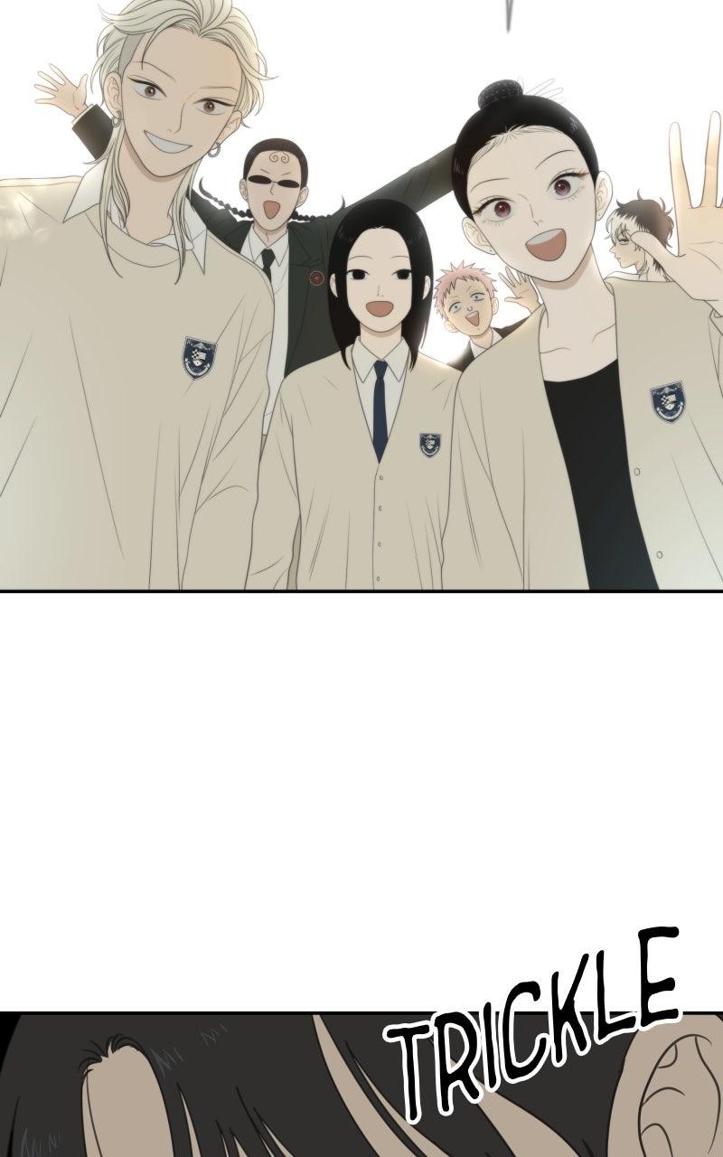 The Students of Illip Arts High Chap 82 - Next Chap 83