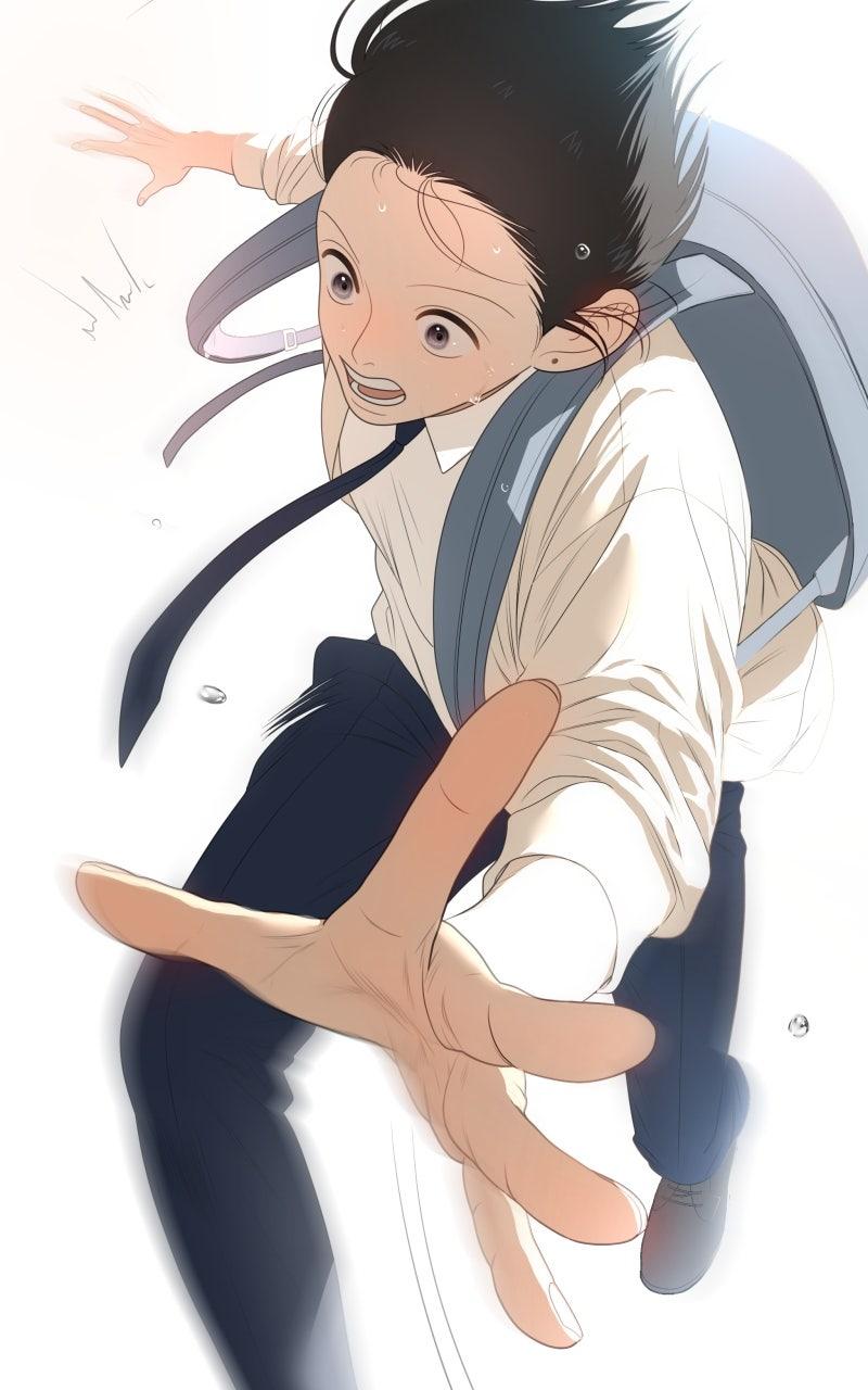 The Students of Illip Arts High Chap 82 - Next Chap 83