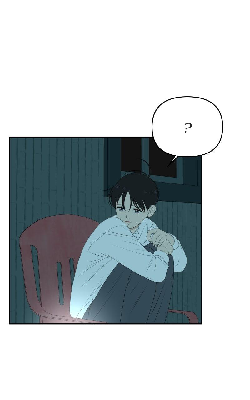 The Students of Illip Arts High Chap 82 - Next Chap 83