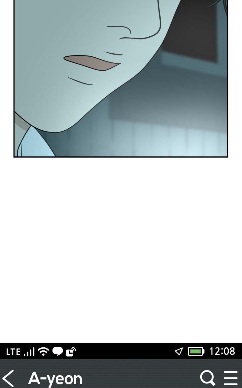 The Students of Illip Arts High Chap 82 - Next Chap 83