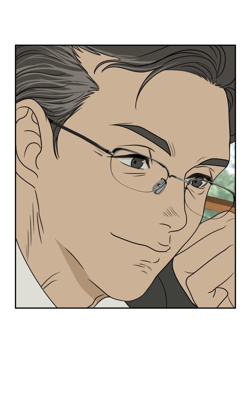 The Students of Illip Arts High Chap 82 - Next Chap 83