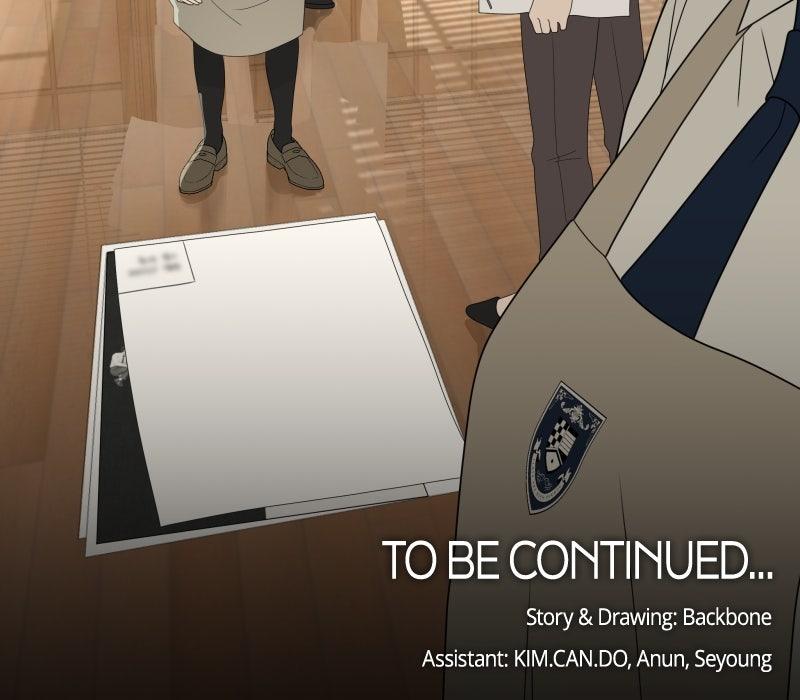 The Students of Illip Arts High Chap 83 - Next Chap 84