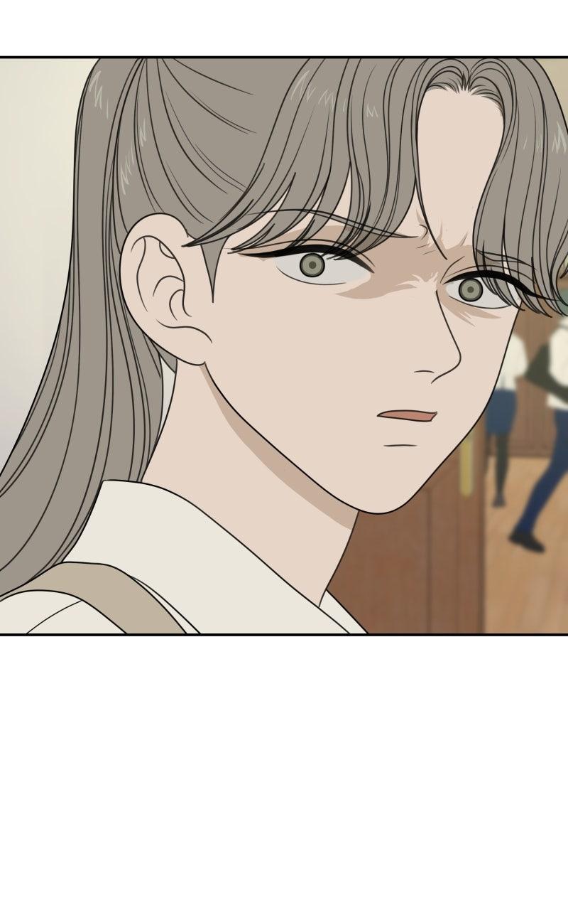 The Students of Illip Arts High Chap 83 - Next Chap 84