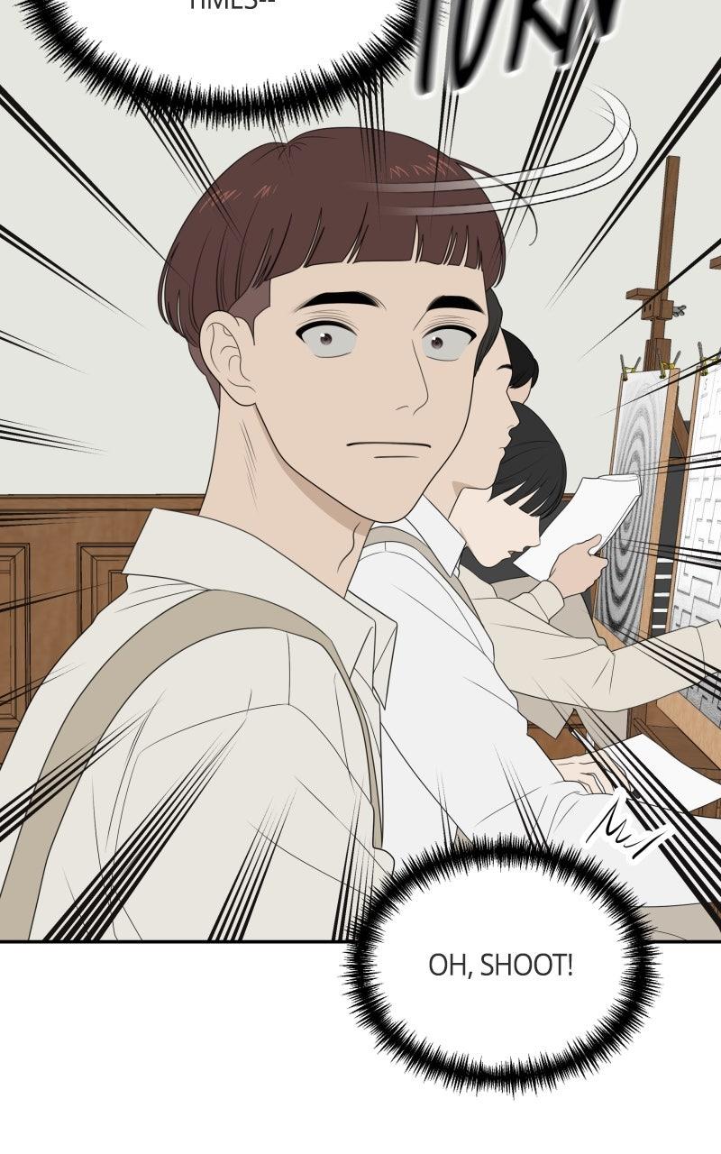 The Students of Illip Arts High Chap 83 - Next Chap 84