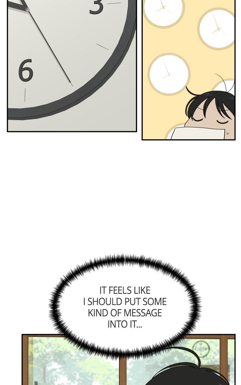 The Students of Illip Arts High Chap 83 - Next Chap 84