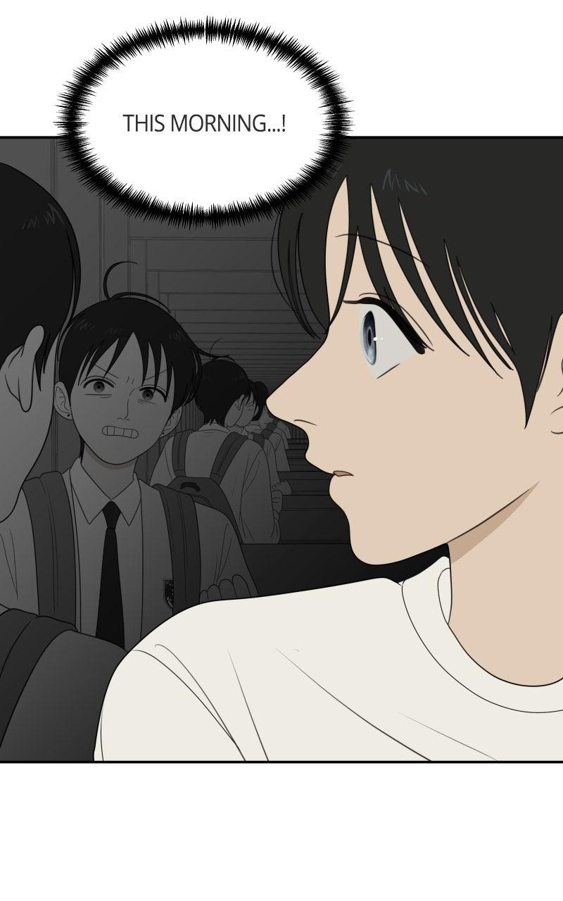 The Students of Illip Arts High Chap 83 - Next Chap 84