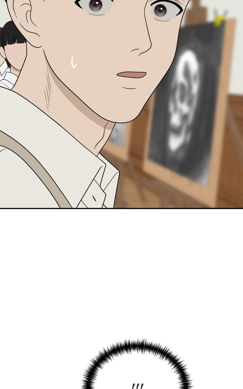 The Students of Illip Arts High Chap 83 - Next Chap 84