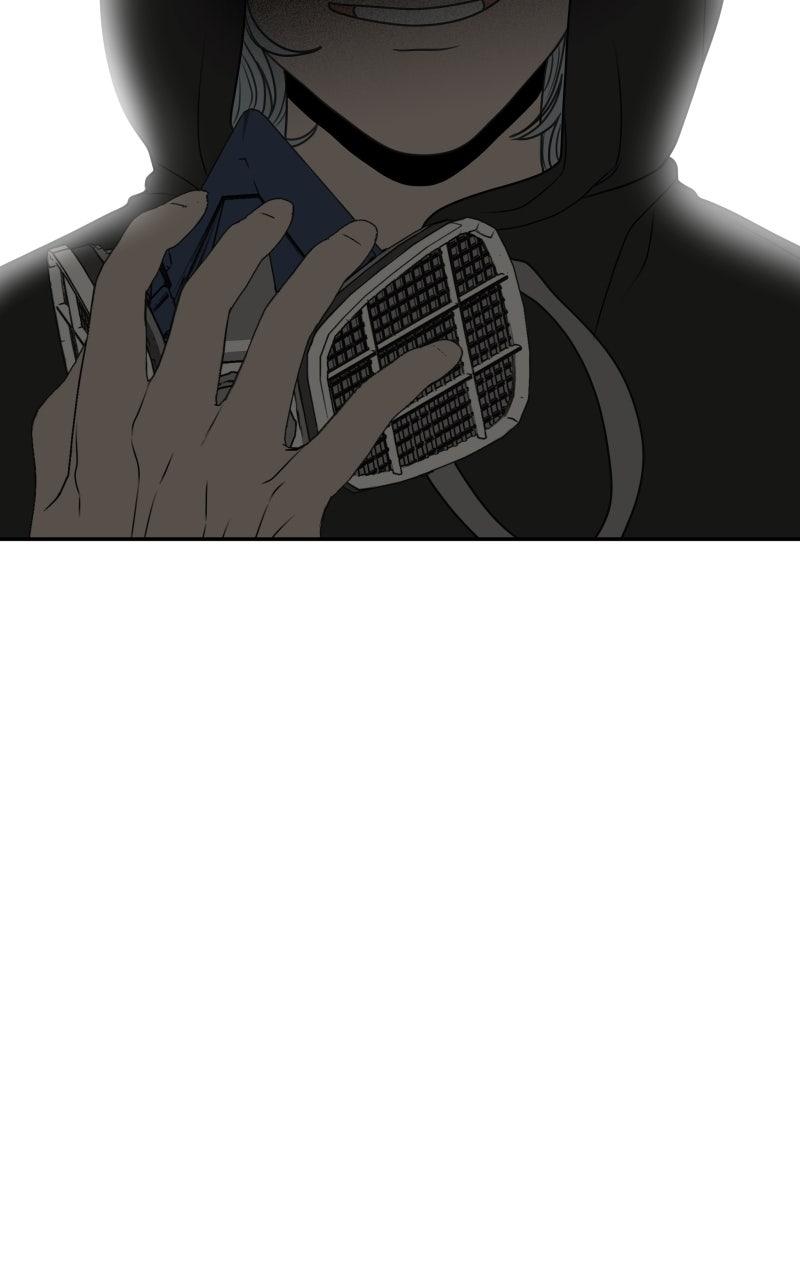 The Students of Illip Arts High Chap 83 - Next Chap 84