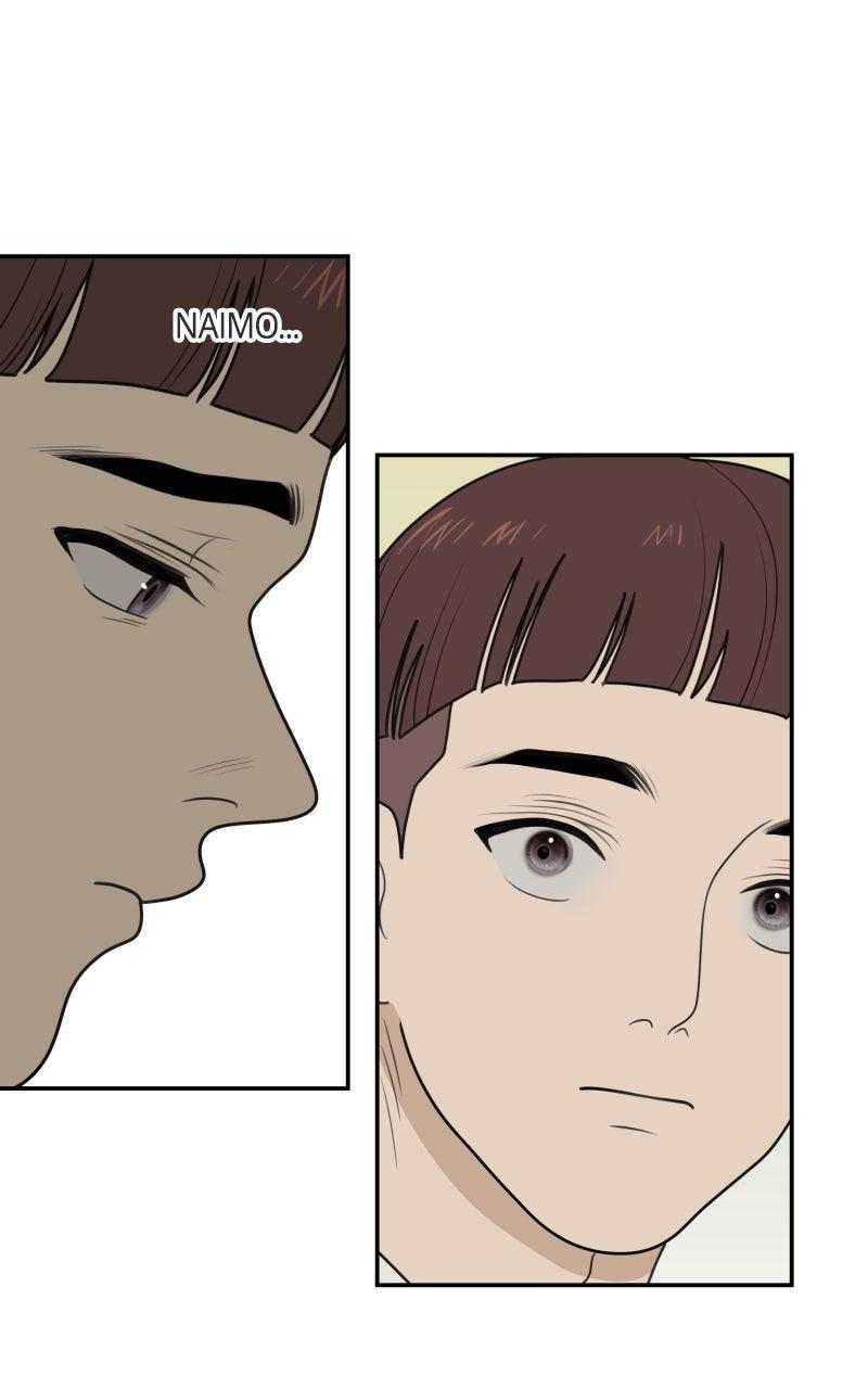 The Students of Illip Arts High Chap 83 - Next Chap 84