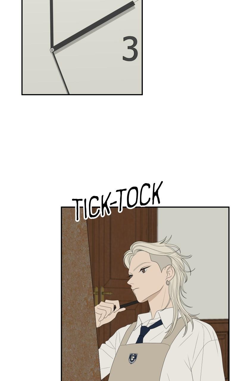 The Students of Illip Arts High Chap 83 - Next Chap 84