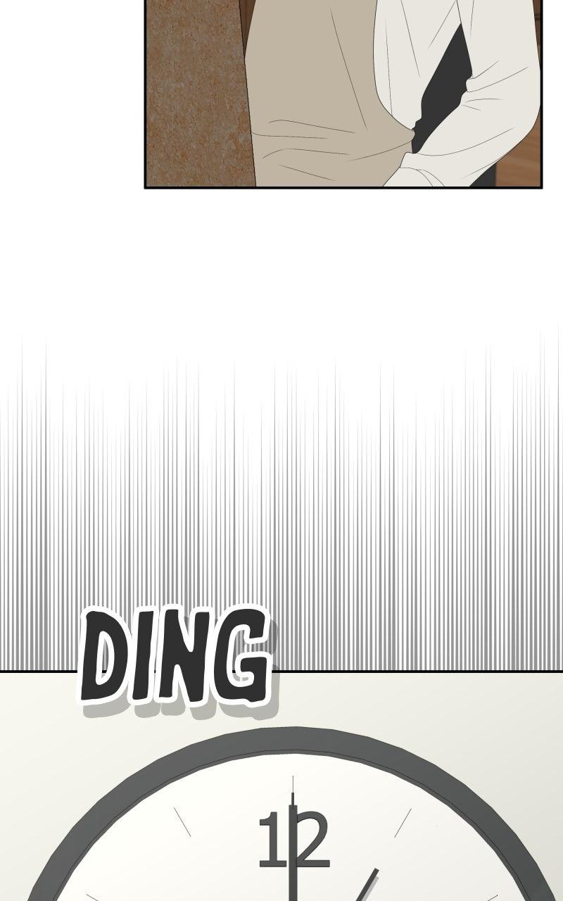 The Students of Illip Arts High Chap 83 - Next Chap 84