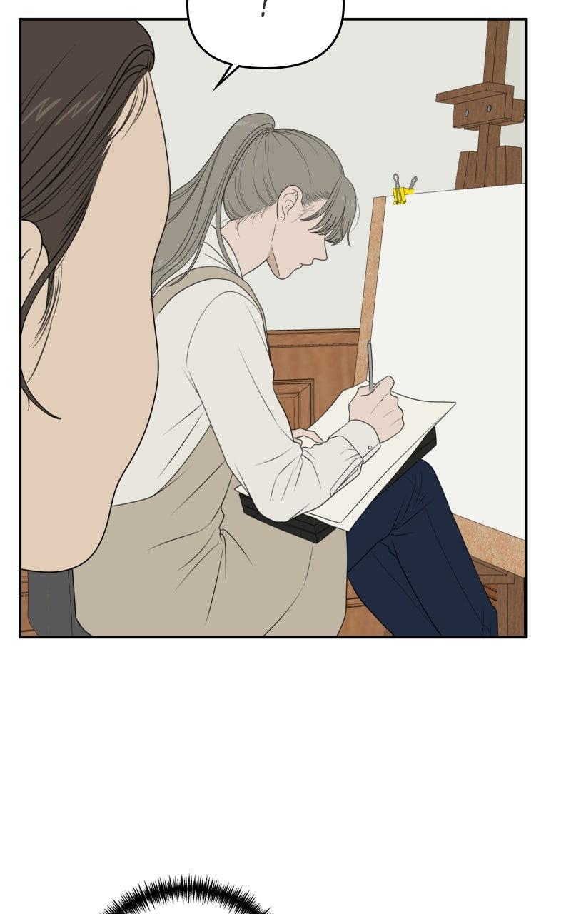 The Students of Illip Arts High Chap 83 - Next Chap 84