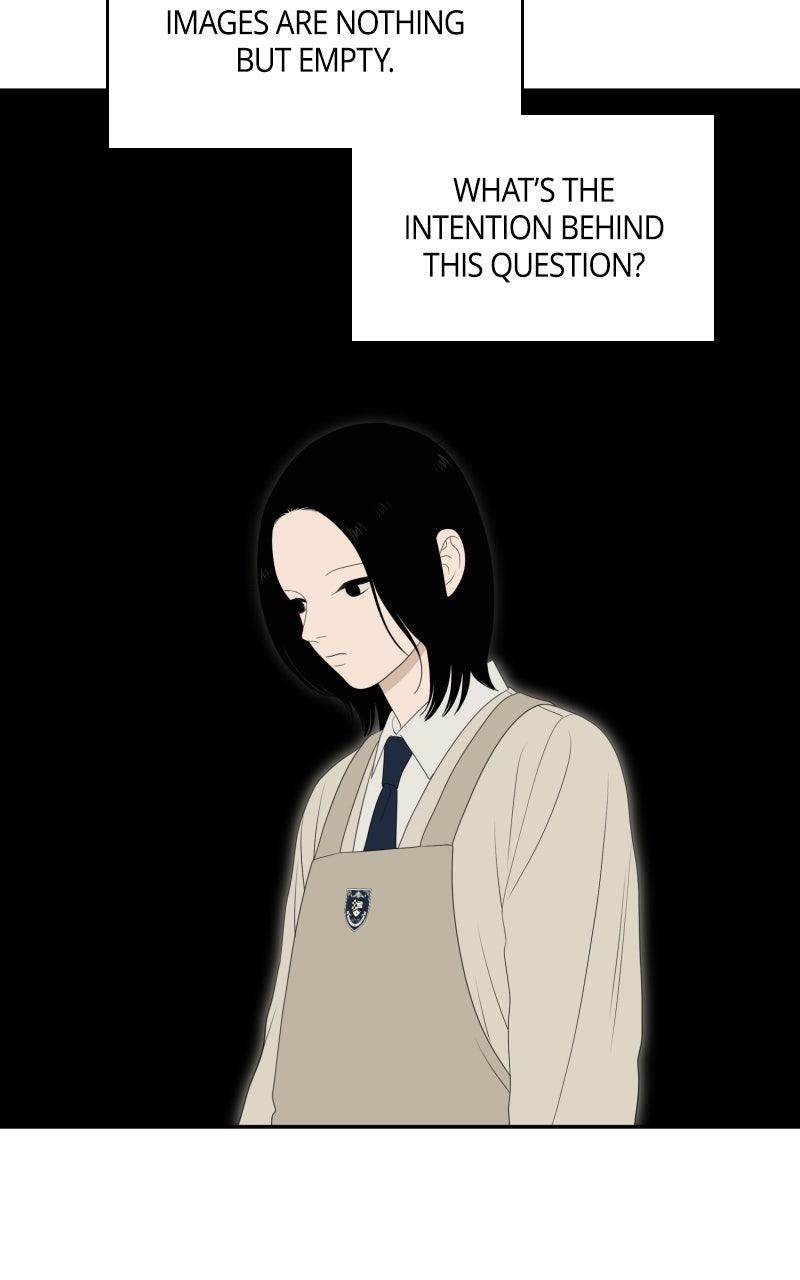 The Students of Illip Arts High Chap 83 - Next Chap 84