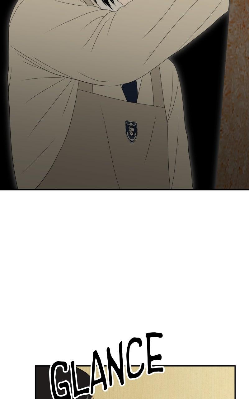 The Students of Illip Arts High Chap 83 - Next Chap 84