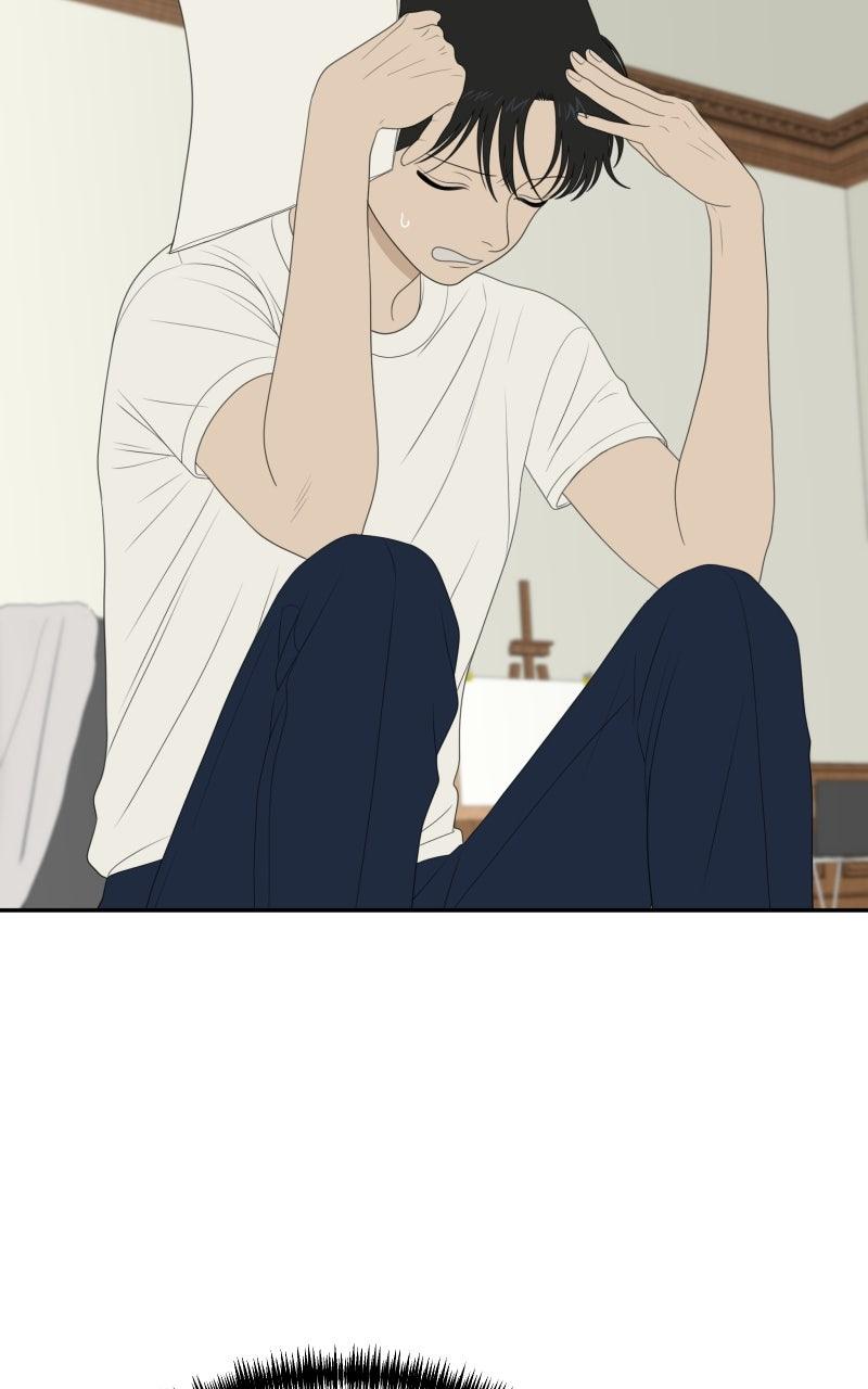 The Students of Illip Arts High Chap 83 - Next Chap 84