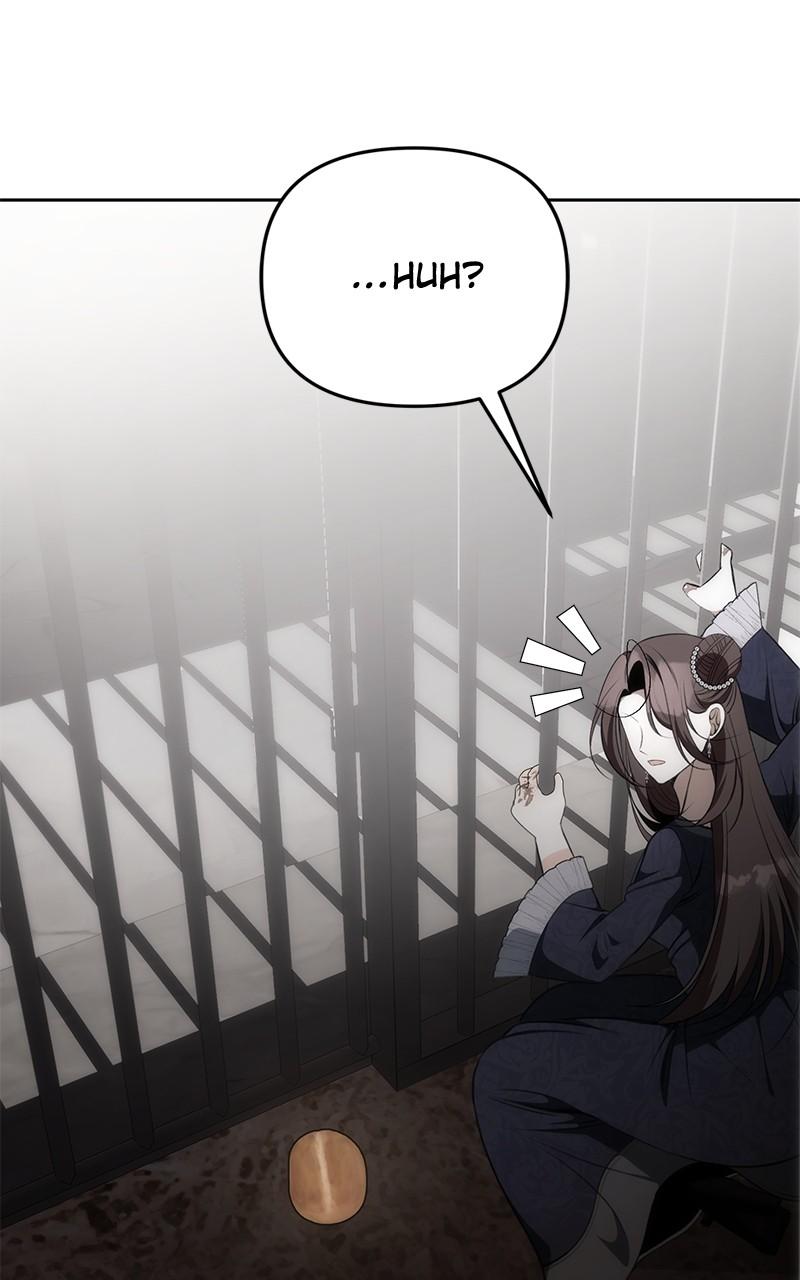 Her Tiny Highness, the Mastermind Chap 7 - Next Chap 8